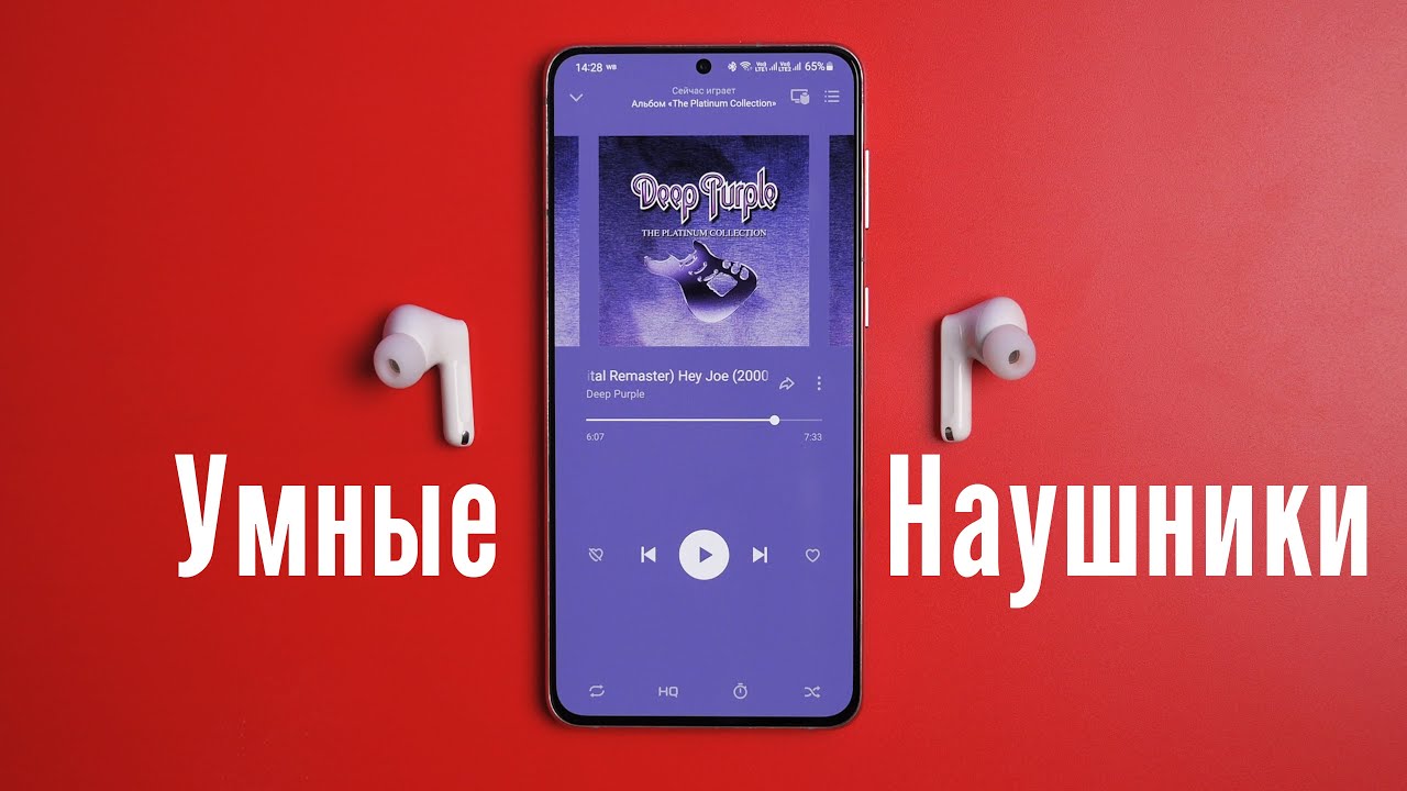 Xiaodu Du Smart Buds Pro — наушники с отличный звуком, ANC и переводчиком. Новый ТОП за свои деньги!