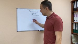 Утепленный финский фундамент