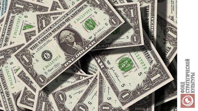 ФСК - Валентин КАТАСОНОВ - 02.12.2019 - Мировая долговая пирамида не растёт до бесконечности смотреть онлайн