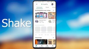 Панель уведомлений на Android не работает! Что делать?
