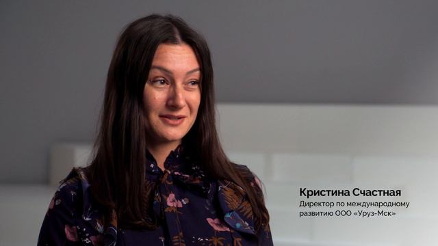 Программа "Экспортеры 2.0" Выходи на экспорт со СКОЛКОВО