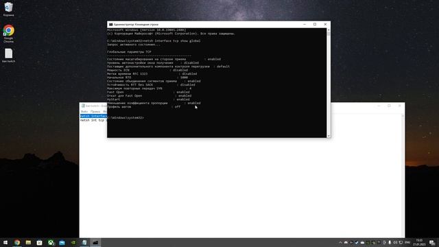 ЧТО ДЕЛАТЬ ЕСЛИ ЗАВИСАЕТ ТВИЧ? | Ответ тут!!! смотреть онлайн