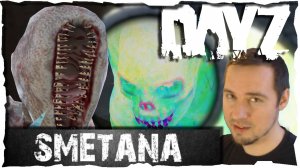 🔴ВСЕ ДАНЖИ ● SMETANA #10❤️ DayZ (2018)