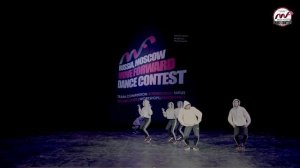 DS crew - 3rd place | TEAM PROFI | MOVE FORWARD DANCE CONTEST 2018 [OFFICIAL 4K]