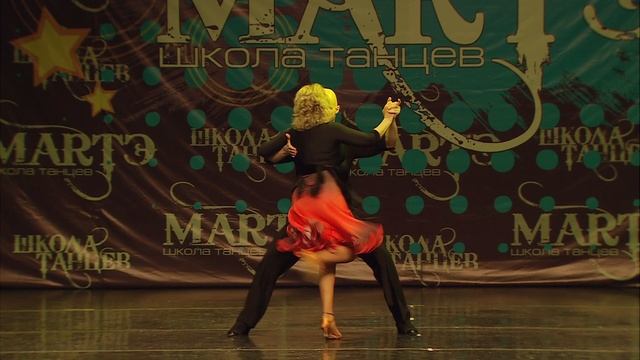 Спортивные бальные танцы, Хореограф Артем Новиков, школа танцев МАРТЭ