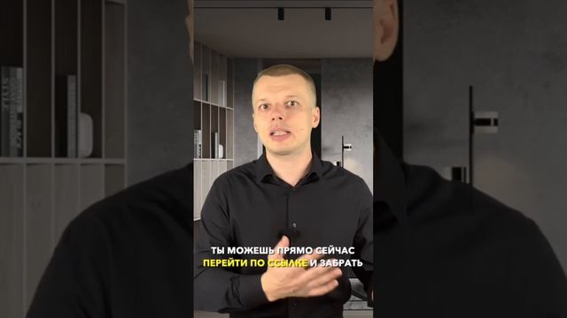 Как продать квартиру дороже рынка #какпродатьквартиру #продатьквартиру #недвижимость #риэлтор