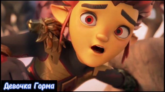 Клип гормити - Рифф и Аоки "despacito" смотреть онлайн