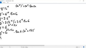 Производная показательной и логарифмической функций