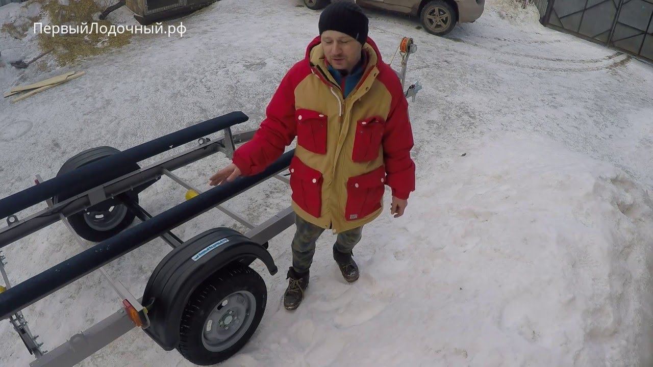 Прицеп для лодки 