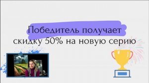 Вебинар от Ольги Базановой - "Перед грозой". Пишем маслом