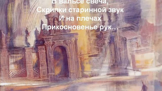 2012-03-08 Сиреневое платье.wmv