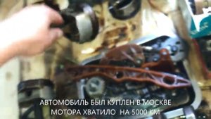 Самый дешевый ремонт G4KD. Московские коллеги делятся секретами)))