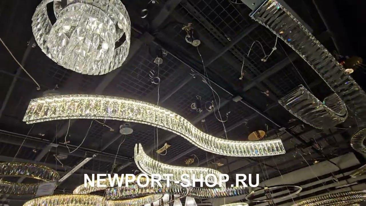 Люстра Newport 8243/110 Chrome ( Newport-shop.ru )