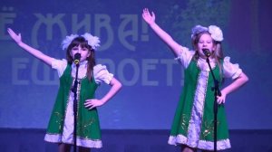 песня* Пой,пой со мной*