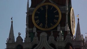 Куранты