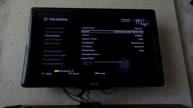 Openbox AS4K PLUS : настройка с нуля, прошивка, установка плагинов.