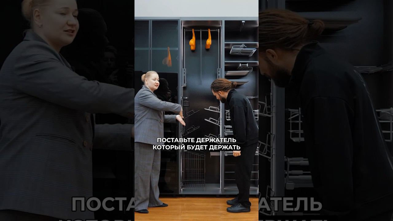 Придерживатель - он же многофункциональный, универсальный держатель-холдер. @duslar.biz #жоравальс