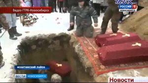 Отец пятерых погибших на пожаре детей арестован