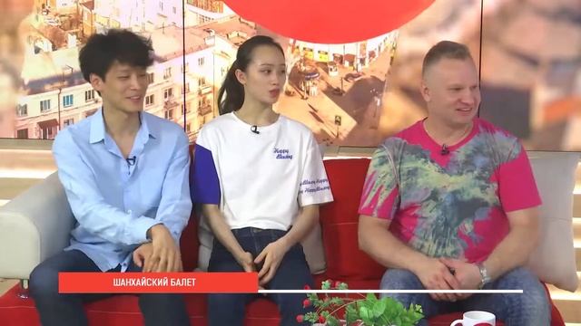 Зачем китайцам русский балет ? смотреть онлайн