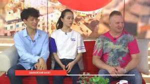 Зачем китайцам русский балет ?