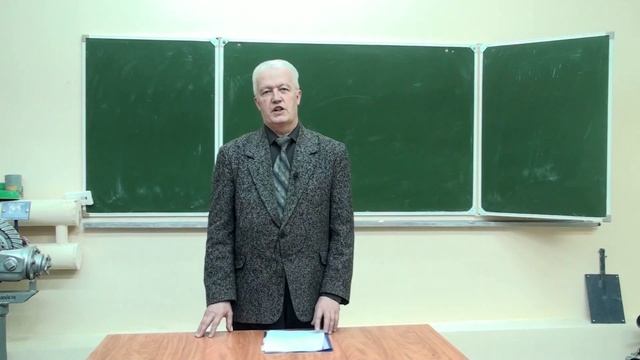 Лесная пирология (Беспаленко О.Н.) Лекция 1