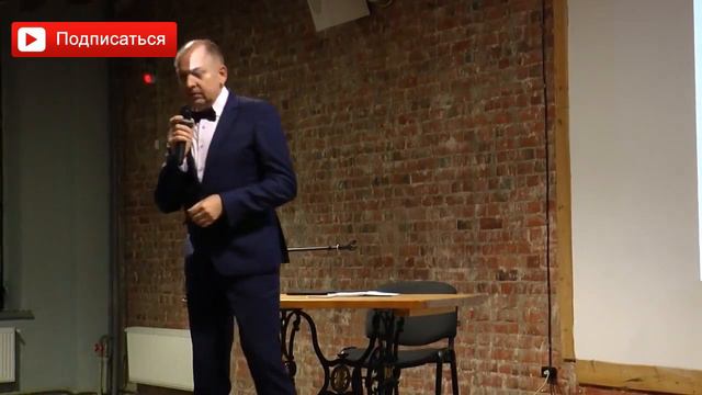Что такое успех? Как достичь успеха? Как стать успешным человеком? Руслан Нарушевич