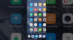 программа для создания смешных ошибок android есть в play market и AppStore