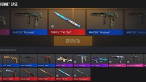 выпал стилет из бокса😱😱😱😱😱