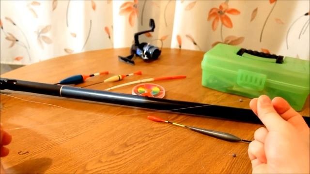 Простая поплавочная оснастка для рыбалки.