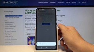 Жёсткий сброс настроек до заводских Samsung Galaxy M11, удаляя все личные данные