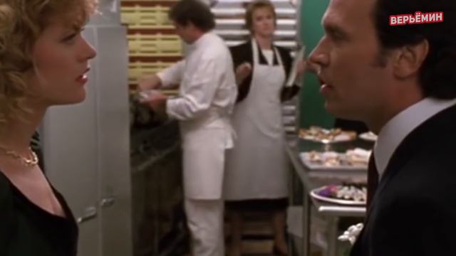 10 ВЕЩЕЙ, О КОТОРЫХ ДЕВУШКИ ЛГУТ смотреть онлайн