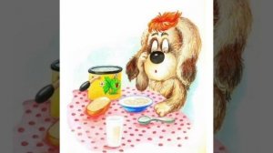 А. Усачев, новая история  про умную собачку Соню называется "Горчица"