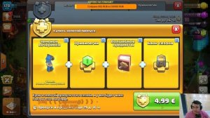 КАК КУПИТЬ ЗОЛОТОЙ ПРОПУСК В РОССИИ - САМЫЙ БЕЗОПАСНЫЙ СПОСОБ