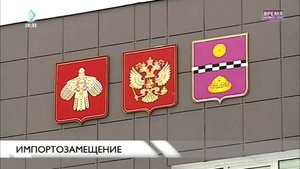 Новый тепличный комплекс в Емве