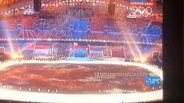 Россия.открытие олимпиады