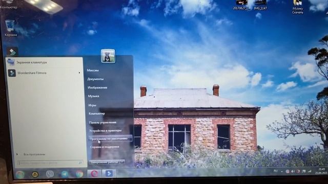 ⁉️Принтер Epson L805 - L3150 Прокачка чернил, Удаление воздуха из СНПЧ, Тест ДЮЗ ‼️ смотреть онлайн