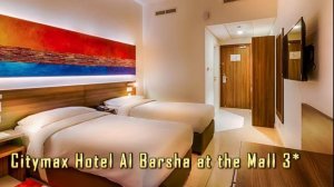 ДУБАЙ отели !  НЕДОРОГИЕ ХОРОШИЕ ОТЕЛИ в Дубае, ОАЭ. Отдых в Дубаи