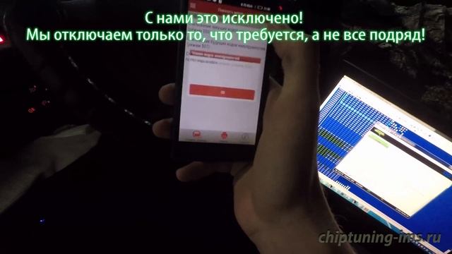 Клапан ЕГР Ситроен Джампер отключение