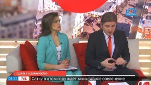 Запрет на сделки с недвижимостью без личного участия