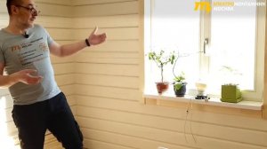 Электрика в деревянном доме в кабель-канале