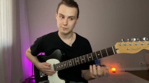 Диатонические лады на гитаре