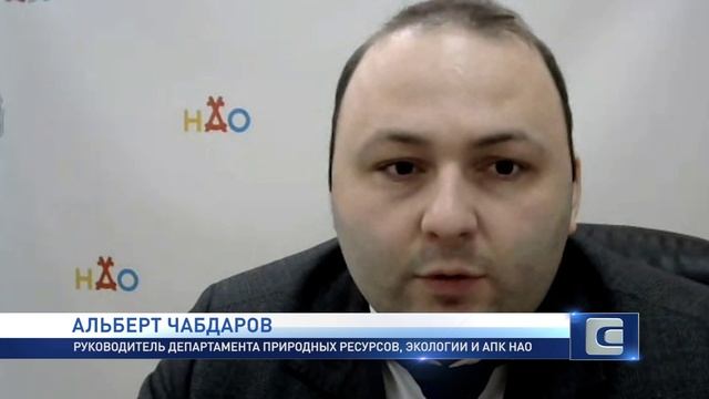 Новости Ненецкого округа от 02.05.2023