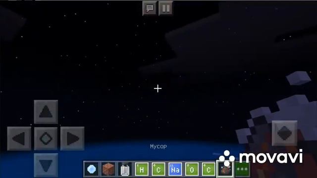 Как сделать леденую сферу без модов и плагинов? смотреть онлайн