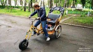 Электрический велосипед трицикл, рикша
