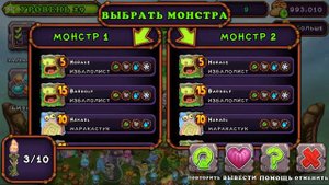 Как вывести  ГУ-ДЖУБА,100% способ