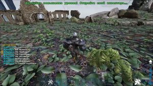 ЛУЧШИЙ КОНФИГ ДЛЯ ПВП В ARK! КАК ПОСТАВИТЬ КОНФИГ В АРК! КОНФИГ ДЛЯ СЛАБЫХ ПК! ОПТИМИЗАЦИЯ АРК