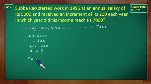 Ex 5.2 Q19 Class10 | AP Chapter5 | Exercise 5.2 | Class10 | NCERT | Class10 Ex 5.2 Q19 | Green Boar