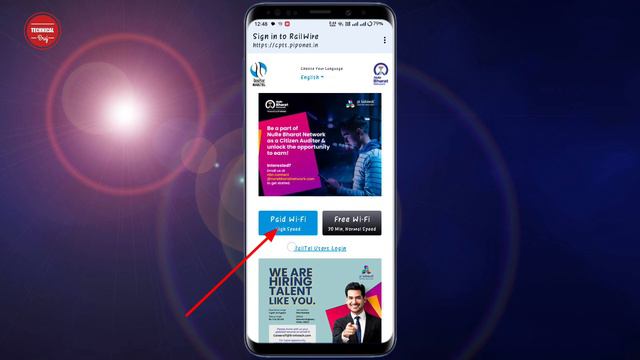 Railway Wi-fi Connect | Railway Wi-fi Connect Kaise Kare 2024 | How To Connect Railway Free Wifi смотреть онлайн