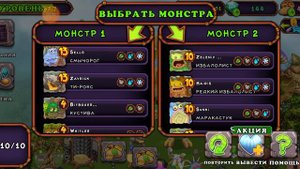 ВЫВЕЛ ЭПИК ТИ РОКСА | КАК ВЫВЕСТИ ЭПИЧЕСКОГО ТИ РОКСА