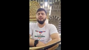 ЧИН ДОРИ ГУШ КН ТО ОХИРША